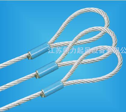 壓制鋼絲繩索具（麻芯）