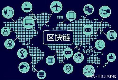 信息技術浪潮下的傳統產業轉型 跨越變革的智慧與路徑